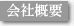ЊTv