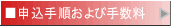 \菇ю萔